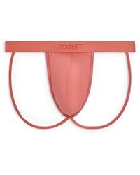 2xist - 2(x)ist Sliq Jock Strap (shell Pink) Underwear - Lyst
