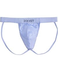2xist - 2(x)ist Sliq Jock Strap (lolite) Underwear - Lyst