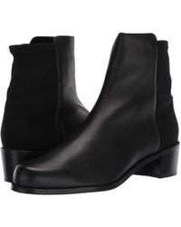stuart weitzman reserve boot sale