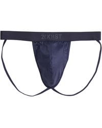 2xist - 2(x)ist Sliq Jock Strap (navy Blazer) Underwear - Lyst