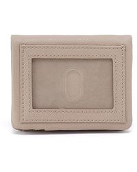 Hobo International - Lumen Mini Wallet Wallet, Cotton/Leather - Lyst