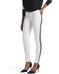 Kendall + Kylie Leggings for Women | Online Sale up to 63% off | Lyst