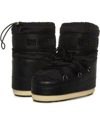 Steve Madden Boots for Women | Christmas Sale up to 57% off | Lyst