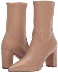 stuart weitzman hifi bootie