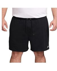 Nike - Club French Terry Flow Shorts Workout/ Xl, Cotton/Polyester - Lyst