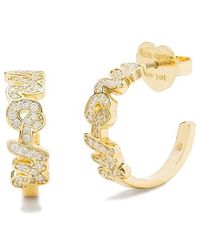 Kate Spade - Love You, Mom Huggies Earring Clear/ Brass/Cubic Zirconia/Pearl - Lyst