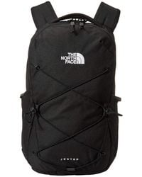 The North Face Backpacks for Women | Black Friday Sale up to 40% | Lyst