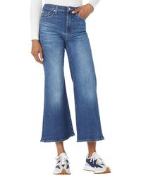 7 For All Mankind - Cropped Joggers In Slim Illusion Highline - Lyst