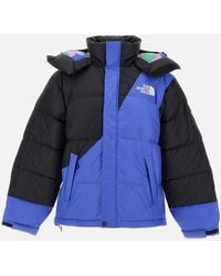 The North Face - Oversized Down Jacket Collaboration - Lyst