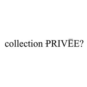 Collection Privée logotype