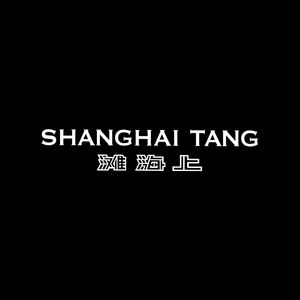 Shanghai Tang logotype
