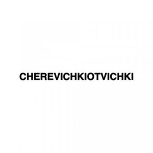 Logo Cherevichkiotvichki