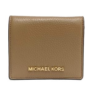 Jet Set Travel Md Carryall Credit Card Case Leather Wallet di Michael Kors in Neutro