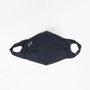 Under Armour – Sports – e Gesichtsmaske mit Logo in Schwarz für Herren