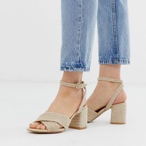 Stradivarius Natural Raffia Cross Strap Sandals