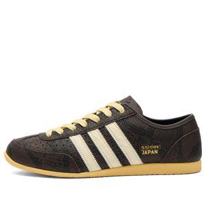 Adidas Brown Japan Decon Sneaker