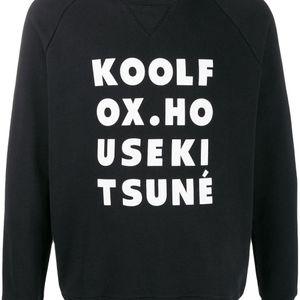 メンズ Maison Kitsuné Kool Fox スウェットシャツ ブラック