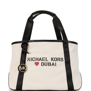 MICHAEL Michael Kors ロゴ ハンドバッグ ホワイト