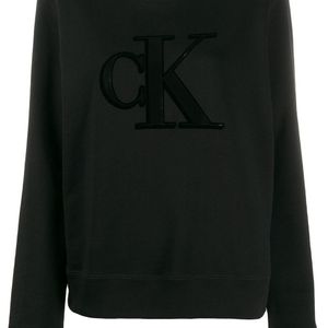Sudadera Bae Calvin Klein de color Negro