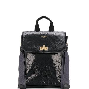 Mini sac à dos ID Givenchy en coloris Noir