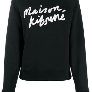 Maison Kitsuné ロゴ スウェットシャツ ブラック