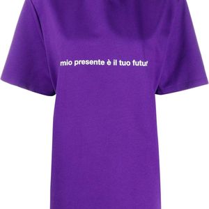 MSGM スローガン Tシャツ パープル
