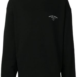 Ih Nom Uh Nit Sweatshirt mit Logo-Print in Schwarz für Herren