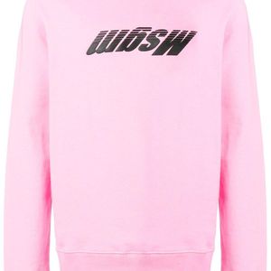 メンズ MSGM ロゴ スウェットシャツ ピンク