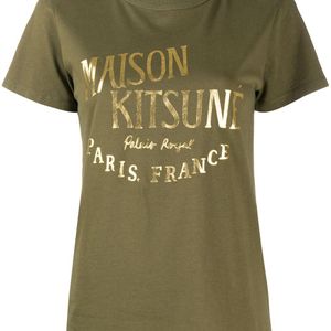 Maison Kitsuné ロゴ Tシャツ グリーン