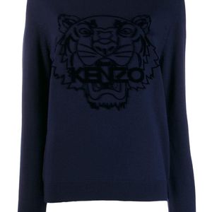 KENZO タイガー インターシャ セーター ブルー