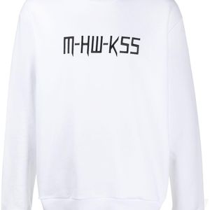 メンズ DIESEL S-link Mohawk スウェットシャツ ホワイト