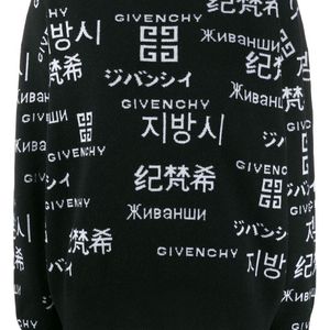 Givenchy インターシャセーター ブラック