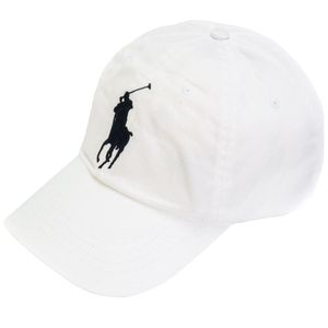 Casquette à logo brodé Polo Ralph Lauren pour homme en coloris Blanc