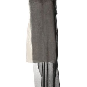 Yang Li コントラストパネル ドレス