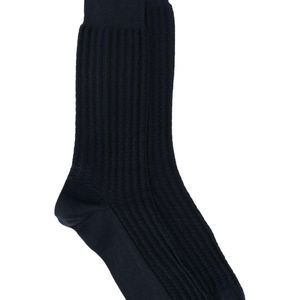 Ribbed texture ankle socks di Ermenegildo Zegna in Blu da Uomo