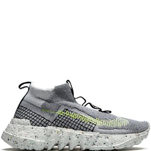 Nike Grey Space Hippie 01 '