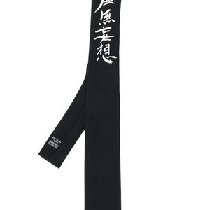 メンズ Yohji Yamamoto シンボル ネクタイ ブラック