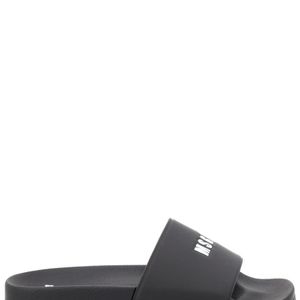 MSGM Gray Msgm for men