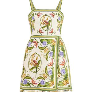 Farm Rio Yellow Sleeveless Mini Dress
