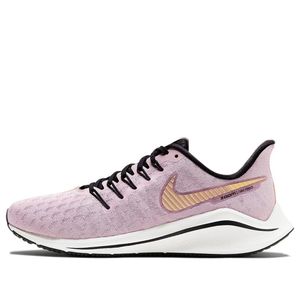 Nike White (Wmns) Air Zoom Vomero 14 'Plum Chalk Metallic'