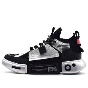 Li-ning Black (Wmns) Essence 2 Ace Metallic'