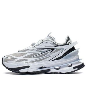 Li-ning White Countflow Wu Xing Xingshan V3 for men