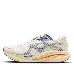 Mizuno White Pi Plus 'Cream' for men