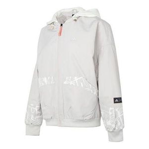 Adidas White (Wmns) Cny Warm Jackets