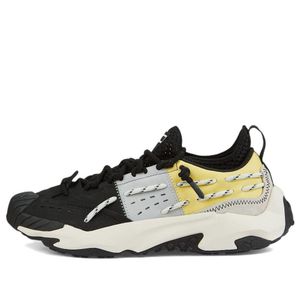 PUMA Brown Plexus 'Retro Pale Lemon'