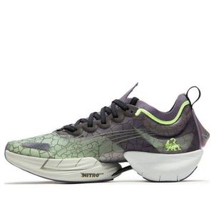 PUMA Grey Fast-R Nitro Elite Tortoise for men