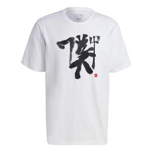 Adidas White Manchester United Chinese Story Tee for men