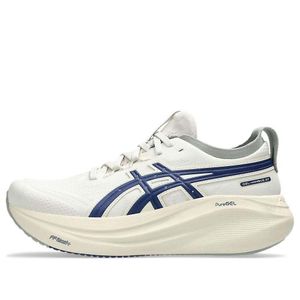 Asics Blue Gel-nimbus 27 Atc Sneaker