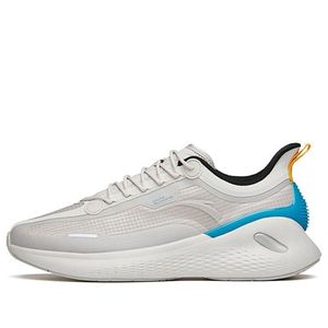 Anta White Windbreak for men