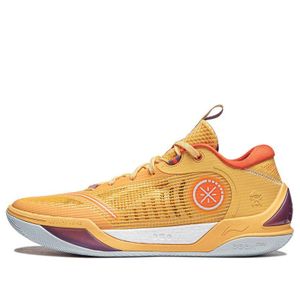 Li-ning Yellow Wade Ice Blood 2 'Flammable Ice' for men